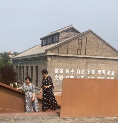 聚会_图16.png